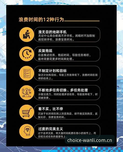 CN万利shouce指南下载崩了 vs 自己摸索：哪个更浪费时间？